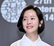 한지민 "송혜교 선배 아역으로 데뷔.. 연기는 제 평생의 업"[27th BIFF]