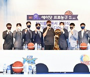 이정현-이관희부터 쌍둥이 감독까지.. '마라맛 티키타카'의 향연[KBL 개막 미디어데이]