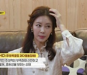 이지현 "ADHD 진단 받은 아들, 많이 좋아져..첫째 딸, 성격 좋아 무탈"('같이 삽시다')