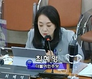 지역가입자 차별하는 국민연금 보험료지원..납부예외 신청했다 재개한 사람만 지원