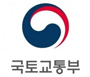 [2022국감] 국토부 산하 공공기관, 산재 전문 인력 2%에 불과