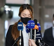 '오구 플레이 징계' 윤이나 "재심 청구 포기".."미국 무대 도전도 NO"