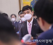 [2022 국감]이복현 원장 "환 관련 상품 실태 점검할 것"