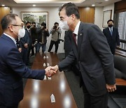 이원석 검찰총장 "변협, 사법절차 주체.. 재야의 비판·감시자"