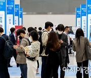 "제약바이오 채용문 활짝"..'한국 제약바이오 채용박람회' 성황리 개최(종합)