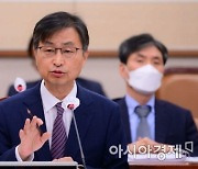 [2022 국감]감사원장 "대통령도 국민..감사요구 가능"