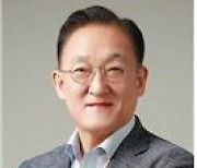 [문화가산책] 민선8기 충남문화예술, 전략은 있는가?