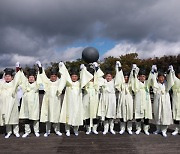 삼도 3시군 주민 화합 교류의 장