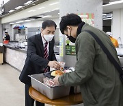 배재대, '2022 총장님이 쏜다'..학생들과 활발한 소통