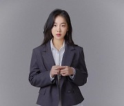 송지우, '금혼령' 출연..박주현 이복동생 현희役