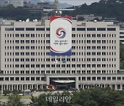 민주당 "대통령실 새 진입로 공사, 출근길 문답 피하려는 꼼수냐"