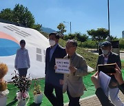 영남대 공동대책위, 박 전 대통령에 공개서한 전달