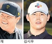 '우승' 김주형 포함 톱10에 한국선수 4명.. PGA 역대최다