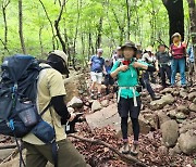 가을 산행 '과태료 폭탄' 피하려면 위반 사항 알아두세요