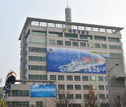 '푸틴 동원령' 이후 러시아인 요트, 국내 입국 시도