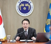 尹 "학업성취도 평가 재실시".. 교육정책 文 지우기