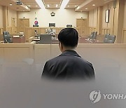 인천서 동거녀의 13살 딸 엉덩이 깨물어 학대한 50대, 집유 선고