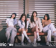 [종합] 마마무, '리드미컬 M ICON 사운드, 글로벌 '일낼라'' (MIC ON 쇼케이스)