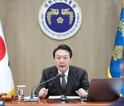 尹대통령 "국가가 책임지고 기초학력 안전망 만들겠다"