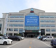 고창군, 공공비축미 2398톤 매입 시작