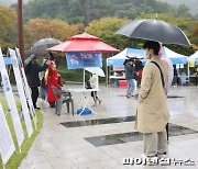 의왕시 갈미한글축제 개최..‧지역주민 주도