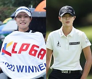 '시즌 5승' 박민지, 세계랭킹 16위로↑..박성현 '오랜만에' 32계단 상승 [KLPGA]