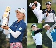 '246경기만에 LPGA 첫승' 이워트 섀도프, 세계랭킹 31계단 도약