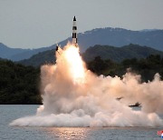 북한, 세계 최초로 저수지서 SLBM 발사..우리 군 낌새 못 챘다