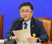 민주당, '여가부 폐지 반대' 공식화.."오히려 확대 개편해야"