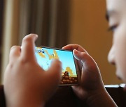 '위험 회피' 성향 어린이, 스마트폰 중독 위험 높다