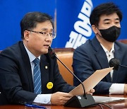민주, "여가부 폐지 반대" 공식화.. 대여 전면전까진 '아직'