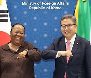 한국-남아공, 첫 장관급 공동위원회 "미래지향적 파트너십 강화"