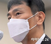 [포토]국감 출석한 이복현 "공매도, 국민의 눈높이 맞춰 제도 보완"