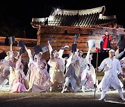 부산 동래구, 동래읍성역사축제 3년 만에 개최