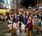 군산시 "군산시간여행축제 성료"