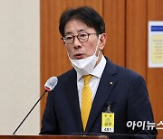 [2022 국감] 국민은행장 "채용 피해자 구제 어렵지만 제도 대폭 개선"