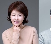 '돌싱' 선우은숙 재혼..4세 연하 유영재 아나운서와 새 출발