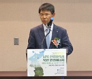 "한반도 기후변화 막으려면 北 '땔감' 해결해야"..원주 한라대 컨퍼런스