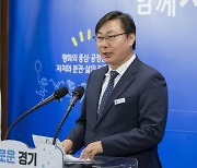 '이화영에 금품 의혹' 또 다른 사업가 있다..檢 소환조사