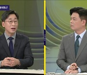 [사사건건 플러스] 박수홍 사건으로 재조명되는 '친족상도례'..법률 개정 전망은?