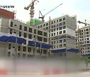 "민간건설 경기 부진..공공부문 투자 증가"