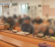 "배고프지 않도록"..무료급식소 정부 양곡 공급 확대