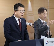 [속보] 교육차관 "자율평가 확대, 일제고사·전수평가 부활 아냐"