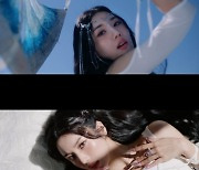 권은비, 'Underwater' MV 티저 공개..여신 비주얼 포텐 터졌다