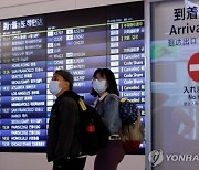 일본 무비자 재개 첫날, 인천공항 4,162명 탑승 142%↑