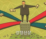 금리인상에 A등급 회사채 수요예측 부진..미매각율 증가