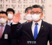 BAI Secretary-General Ryou Byeong-ho Claims Text Message to Presidential Office Was "Normal Communication"