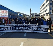 '주 6일 72시간 근무' 사망 현대제철 자회사 노동자 '산재 승인'..노동시간 유연화 괜찮을까