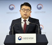 윤 대통령 "학업성취도 전수평가 원하는 모든 학교 참여"..사실상 '일제고사 부활' 우려