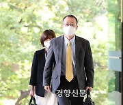 한·일 국장급협의, 강제동원 해법 집중 논의.."좋은 흐름에서 밀도 있는 협의했다"